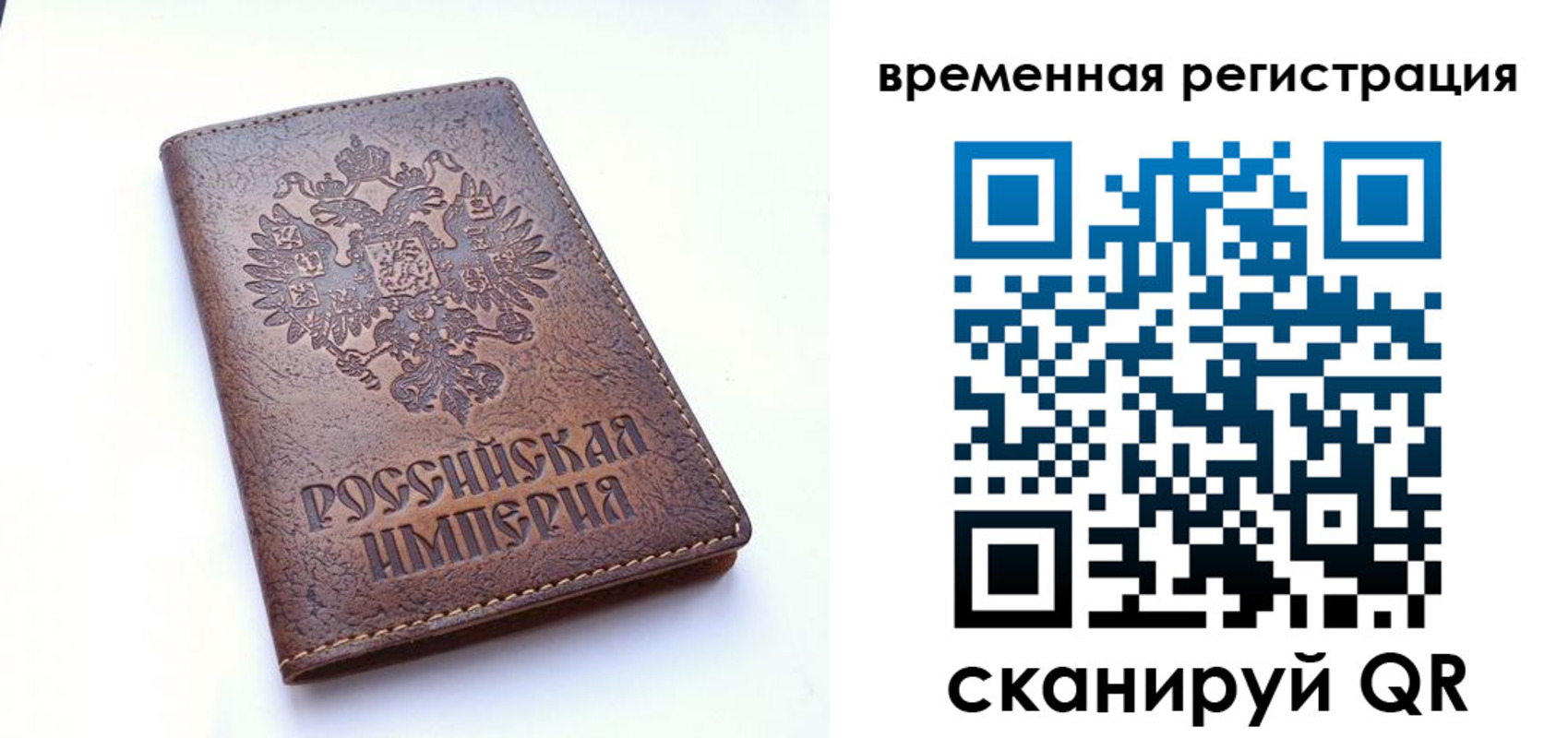 форма 3 в Волгодонске